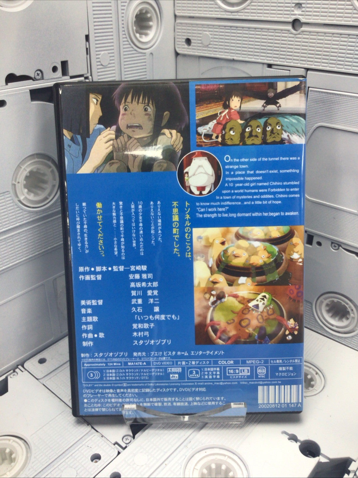 Image #2