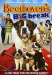 Image #StockPhoto